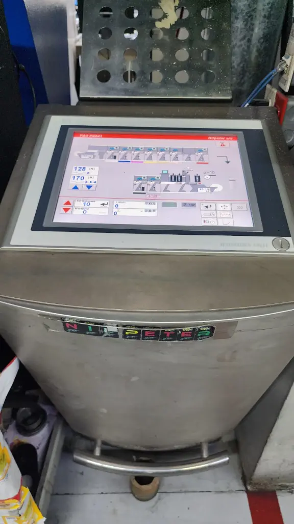 HMI.webp